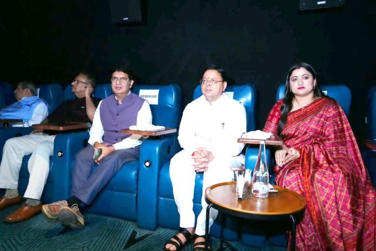 मुख्यमंत्री धामी ने देखी आध्यात्मिक फिल्म ‘हनुमान अंश’, बाबा नीब करौरी महाराज की भक्ति और सेवा भावना से हुए अभिभूत