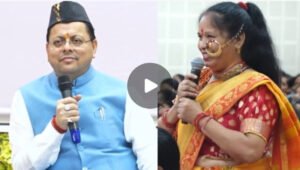 महिला संवाद में सशक्तिकरण की गूंज, महिलाओं ने स्वत: स्फूर्त गीत गाए