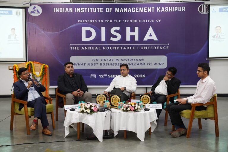 2030 तक एआई से 17 करोड़ नए रोज़गार के अवसर: आईआईएम काशीपुर के ‘दिशा 2026’ में उद्योग जगत के विशेषज्ञों ने साझा किए विचार