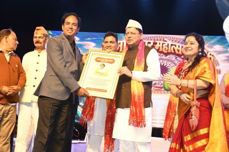 मुख्यमंत्री धामी हल्द्वानी में आयोजित ‘कुमाऊं द्वार महोत्सव’ में मुख्य अतिथि के रूप में हुए शामिल