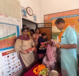 ‘आंगन मिलन’ कार्यक्रम आयोजित