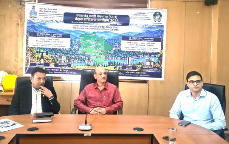 मौसम संबंधी सटीक आंकड़े प्रभावी आपदा प्रबंधन के लिए महत्वपूर्ण: प्रकाश चंद्र