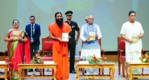 राज्यपाल डा. ढाल सिंह बिसेन ने 52वें अखिल भारतीय प्राच्यविद्या सम्मेलन का किया उद्घाटन