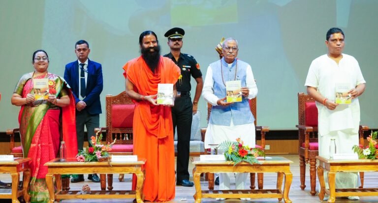 राज्यपाल डा. ढाल सिंह बिसेन ने 52वें अखिल भारतीय प्राच्यविद्या सम्मेलन का किया उद्घाटन