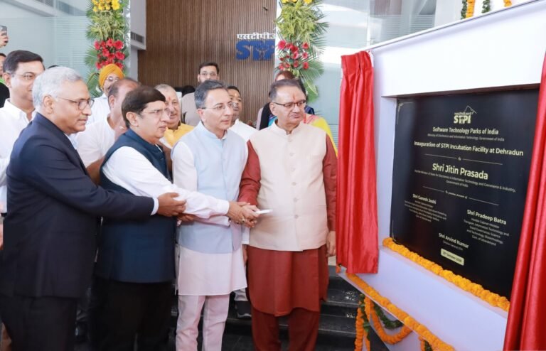 उत्तराखंड के प्रौद्योगिकी और स्टार्टअप इकोसिस्टम को सशक्त बनाने के लिए STPI की नई इन्क्यूबेशन फैसिलिटी का देहरादून में उद्घाटन