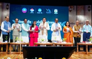 मुख्यमंत्री ने अंतरराष्ट्रीय महोत्सव- 2026 के समापन समारोह में किया प्रतिभाग