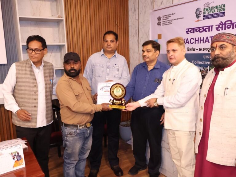 ‘स्वच्छता अभियान 6.0’ के अंतर्गत केंद्रीय संचार ब्यूरो, देहरादून ने पर्यावरण मित्रों को किया सम्मानित