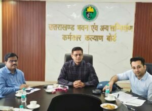 मुख्यमंत्री धामी की श्रमिक स्वास्थ्य पहल बनी दूसरे राज्यों के लिए प्रेरणा, उत्तर प्रदेश की टीम ने किया उत्तराखण्ड के मॉडल का अध्ययन