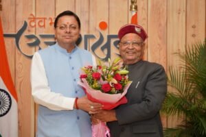 सीएम धामी से मिले विधायक बंशीधर भगत