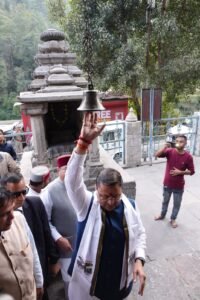 मुख्यमंत्री पुष्कर सिंह धामी ने आदिबद्री मंदिर में की पूजा-अर्चना, प्रदेशवासियों की सुख-समृद्धि की कामना