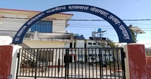 छात्रावासों में डिजिटल क्लासरूम और आधुनिक लाइब्रेरी से हाईटेक होगी शिक्षा