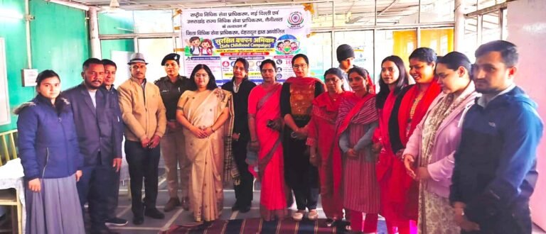 सुरक्षित बचपन जागरूकता अभियान-बच्चों को बताए बाल अधिकार और साइबर सुरक्षा के गुर